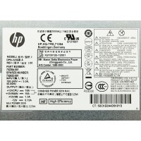 HP 702452-001, Запчасти ПК SPS-P/S 320W ENT13 EPA92 12V ECO